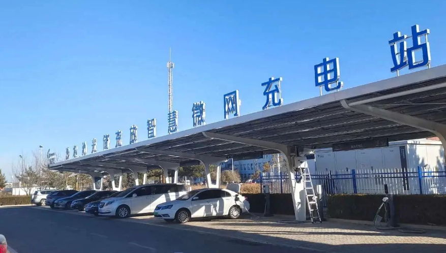 科普講堂 | 充電樁起火怎么滅？如何防范于未“燃”