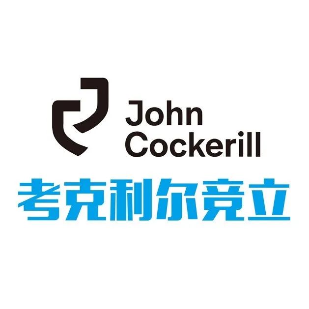 科普講堂  | 什么是電解槽？