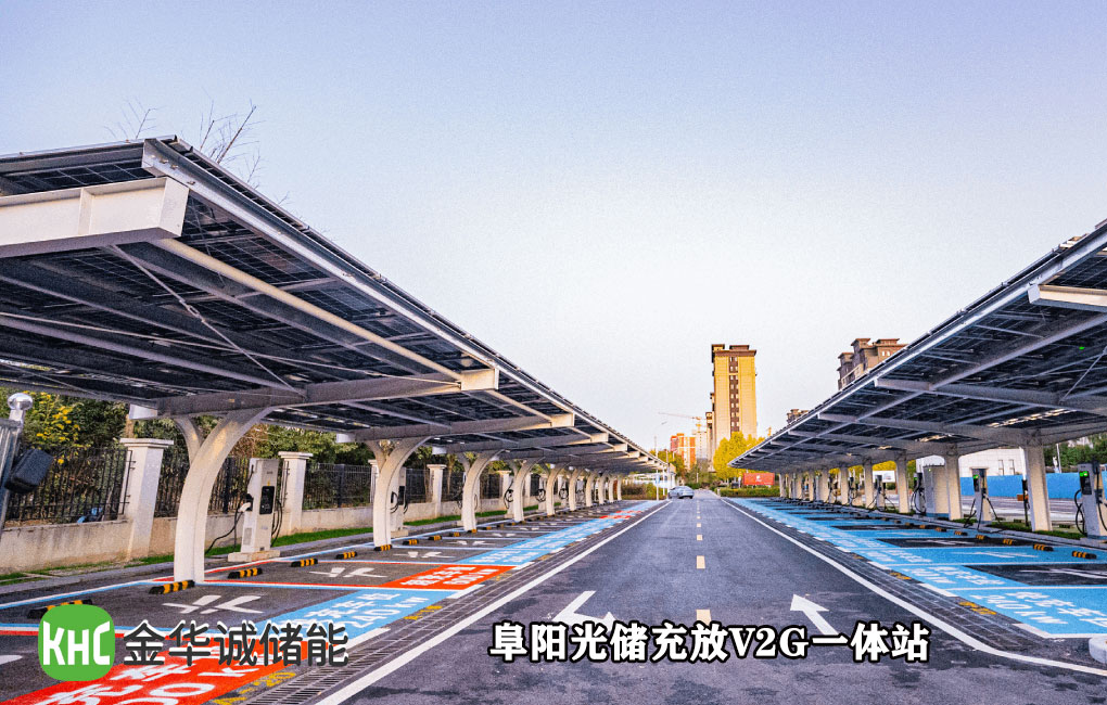 深圳金華誠儲能 全液冷超充系統