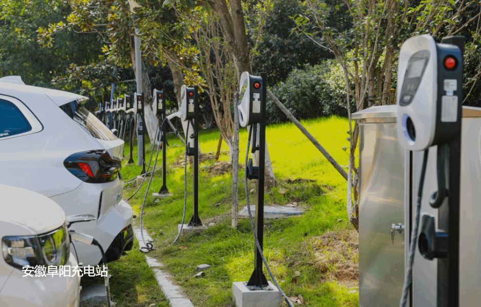 金華誠(chéng)單相交流充電樁